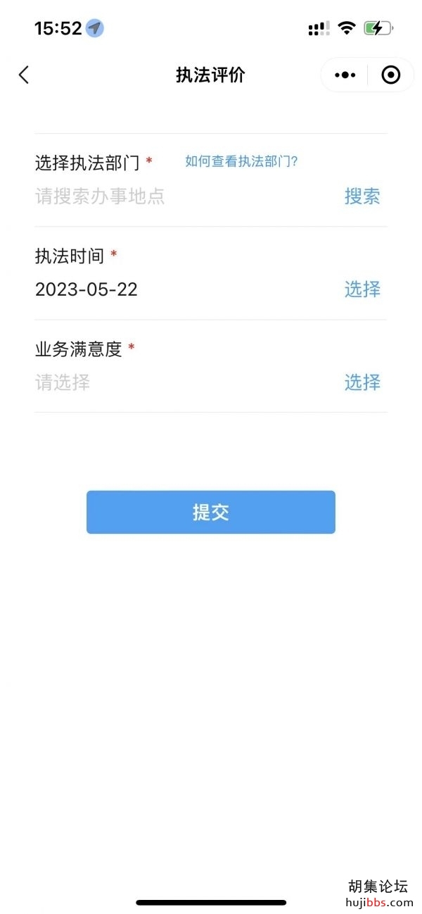1684804587235.jpg