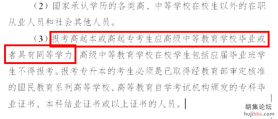 1a47a1b05aad55ad43db96220b40b97d.png