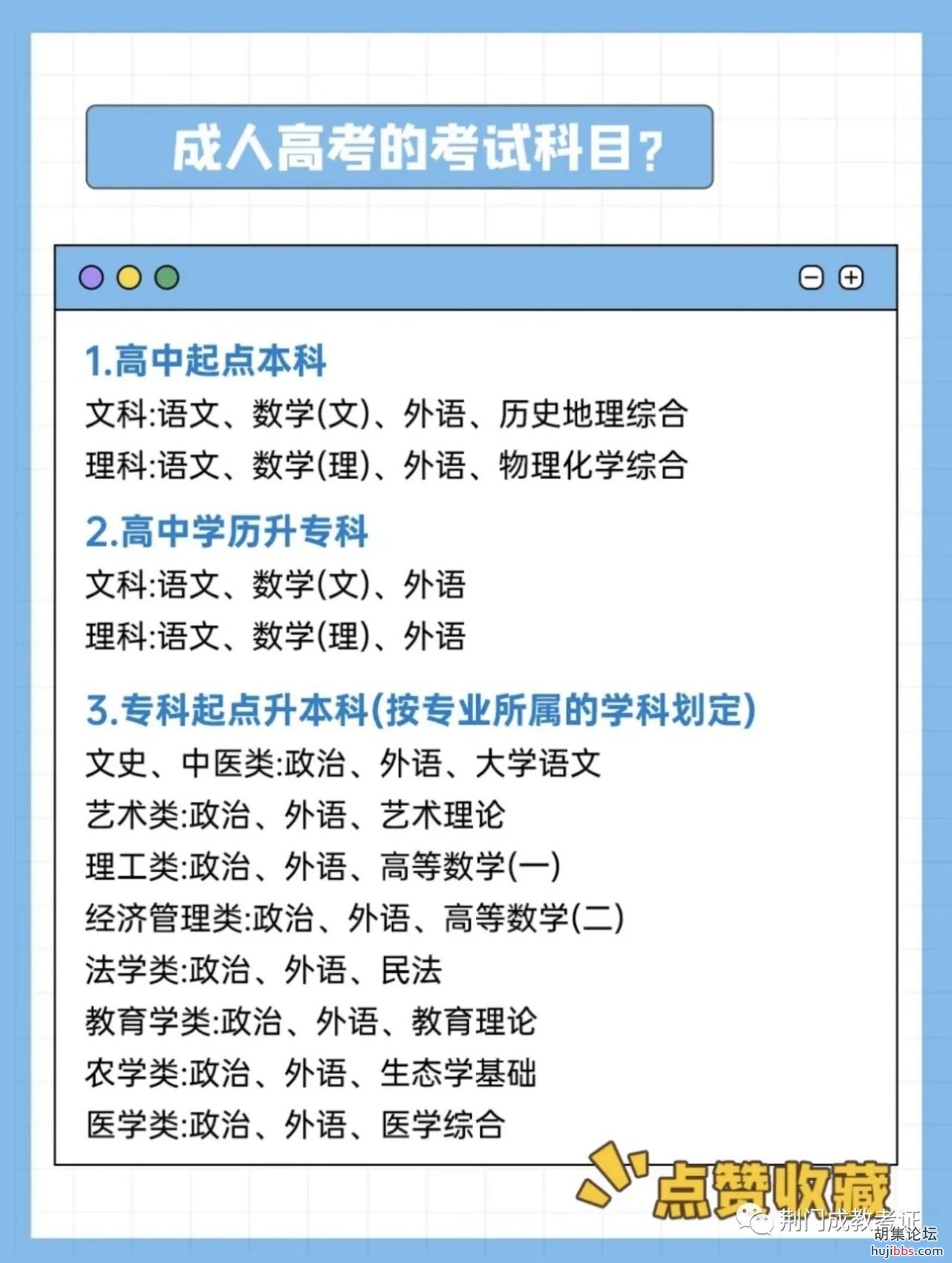 b4a5720d9a0de9e12b49c7b55ddef76f.jpg