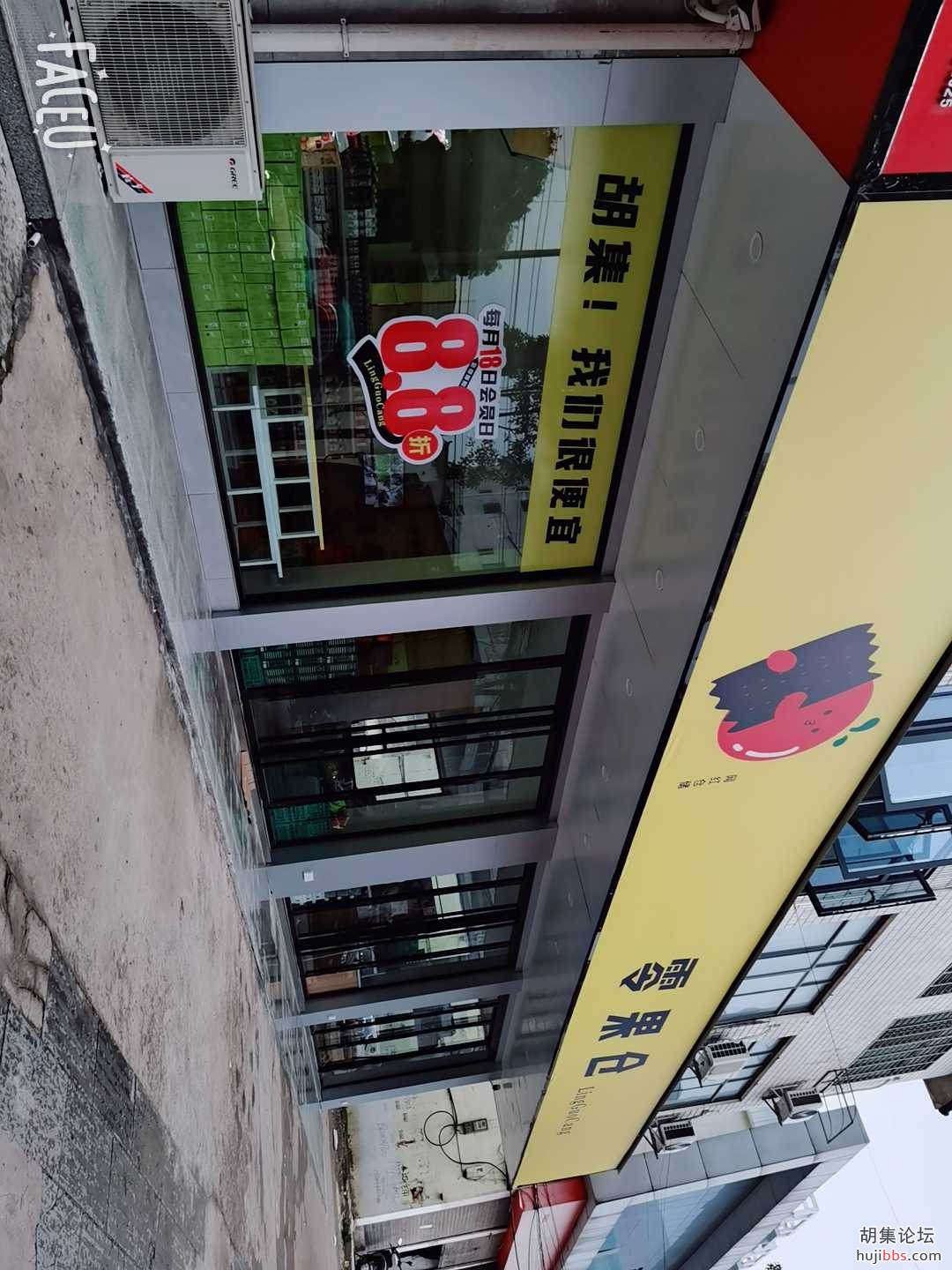 faceu_-413_20230607181957516.jpg