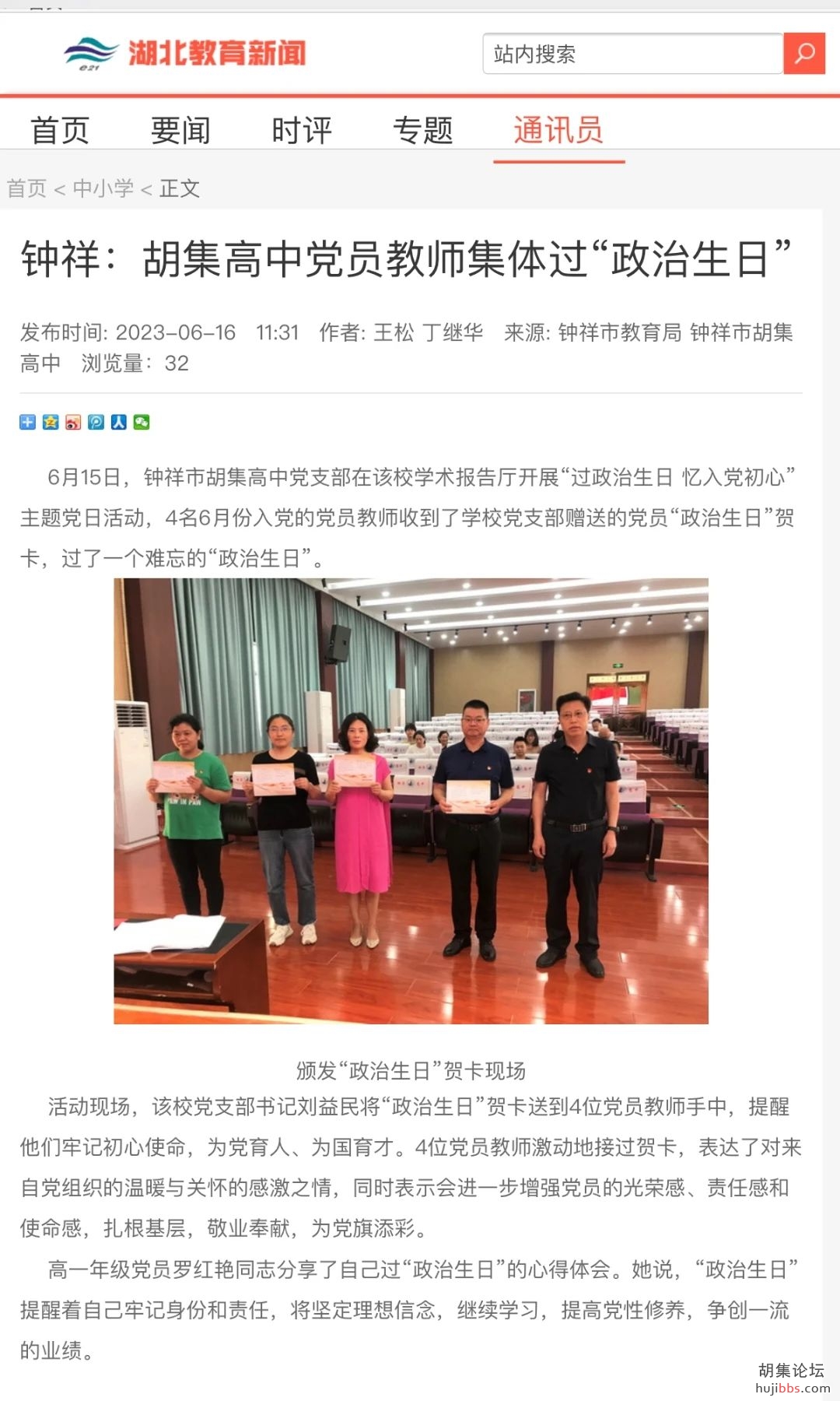 c7259973fa6c0eea0a60092c710a351c.jpg