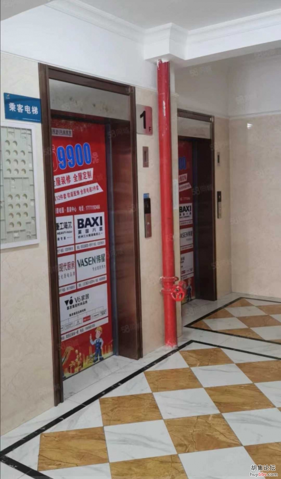 微信图片_20230614104337.jpg