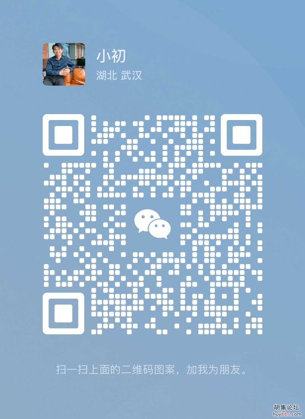0CF38E0A-62F2-49F8-A3BA-610AA83A1BFD.jpeg