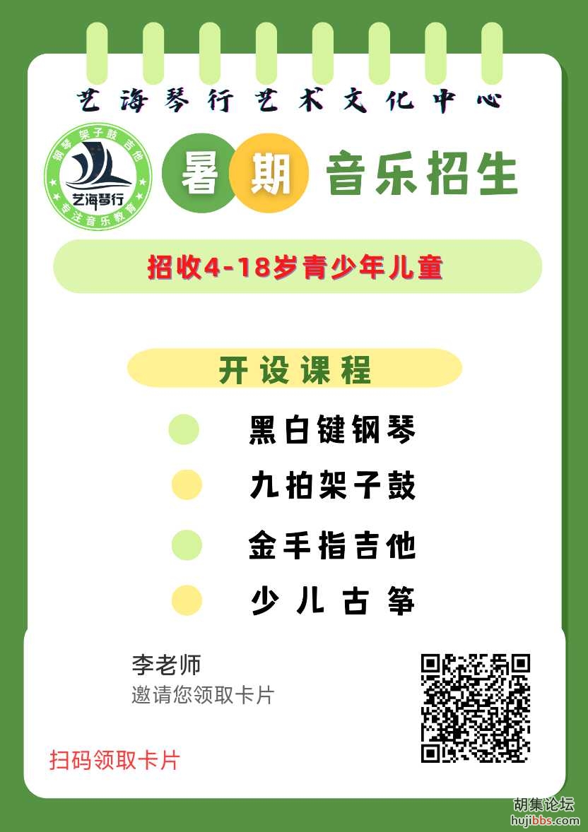 mmexportef2563a1d9bf7cf445a30d0acc75cb26_1687646747357.jpg