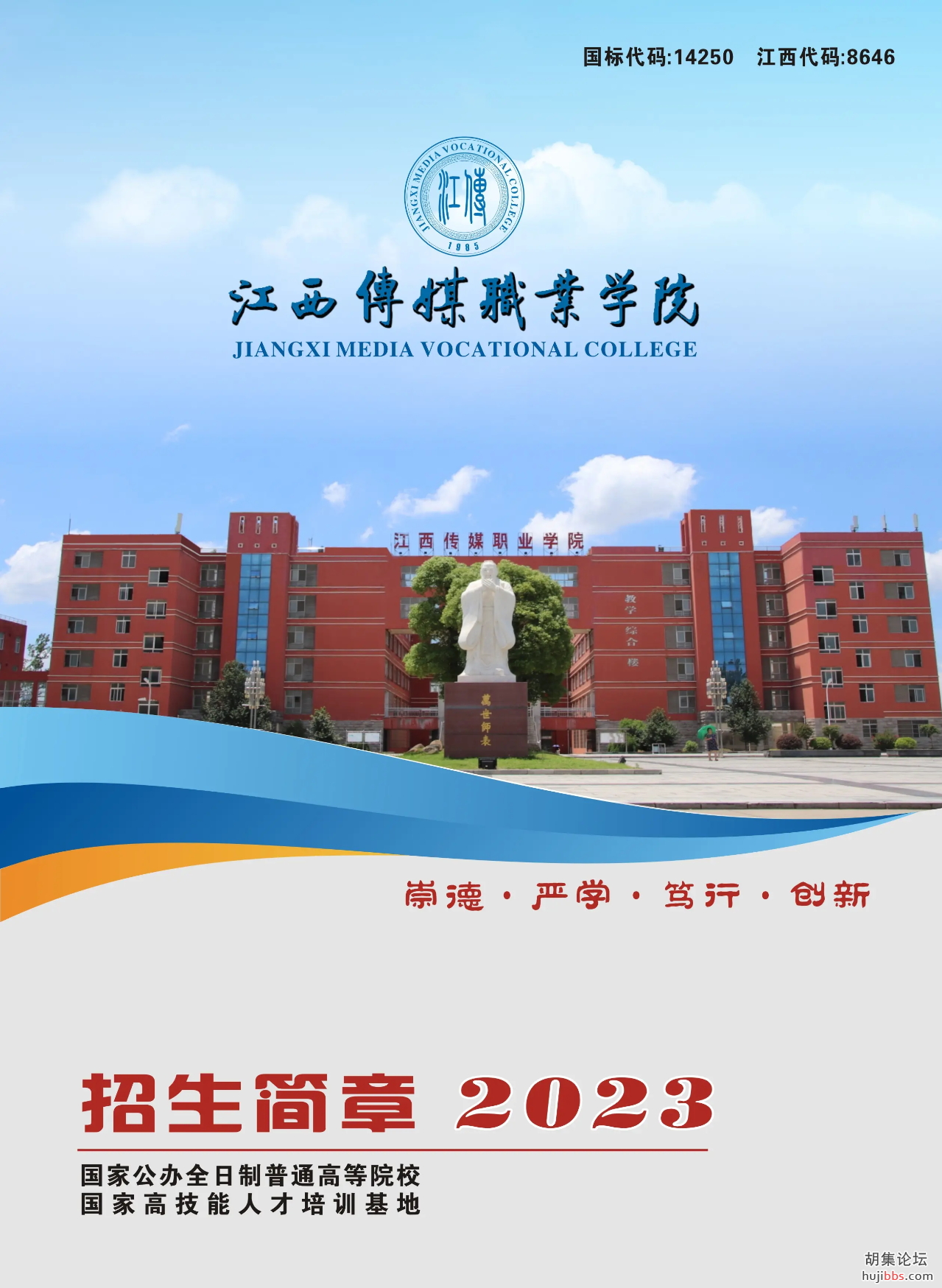 53c158fd5850fb13e85355f9a7bffad7.png