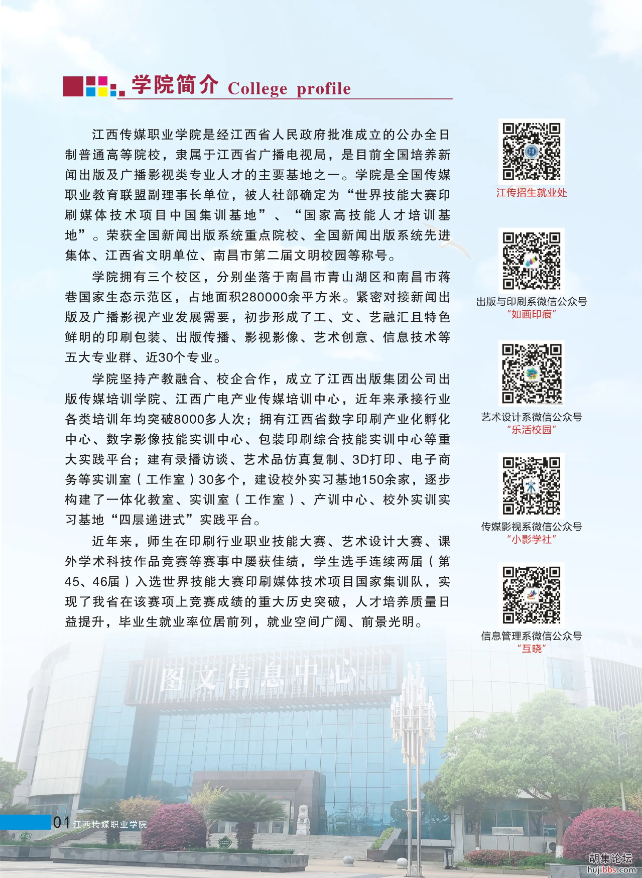 6f334829c95e3f697a11b0ca00fe6a54.png