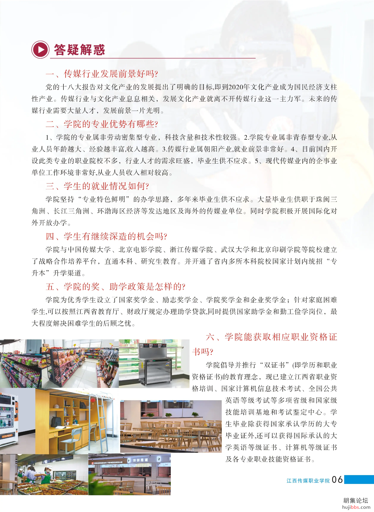 6ed56f15f2293ef8346fbd20104d5275.png