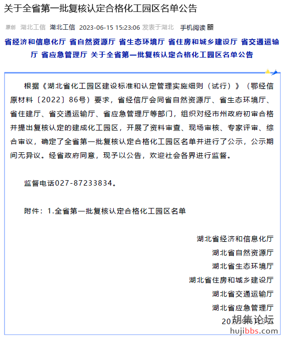 c9729f9fbdf0f243a0da1bfd27aa0fc7.png