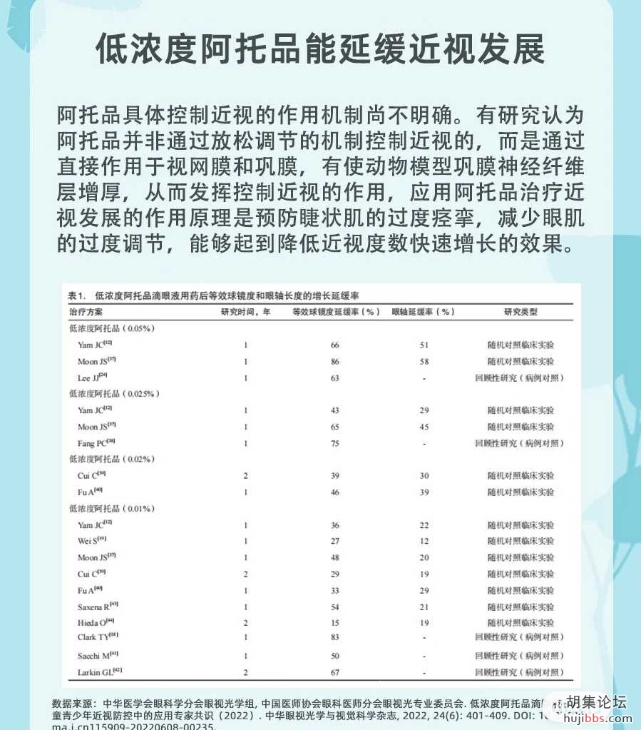 525FEB4C-72A3-414E-BE93-1051001594A5.jpeg