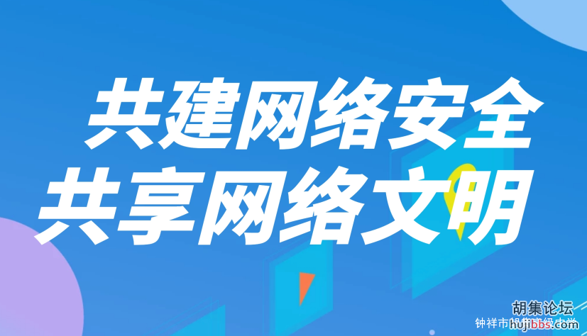 ce7aa7c41fcf205a914ca99ee9f7c674.png