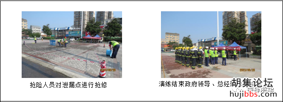 f6e75c5723ac86ce83ce9812ebf6fef1.png