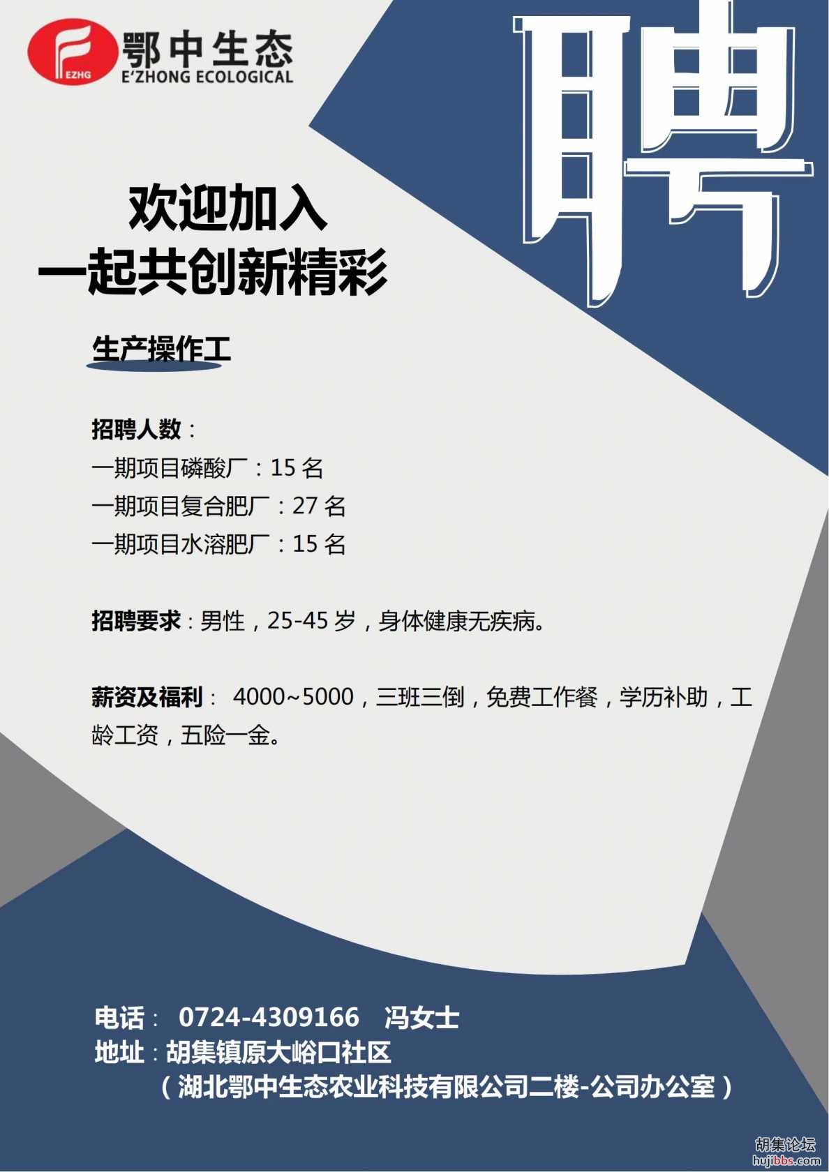 mmexport1687662067307.jpg