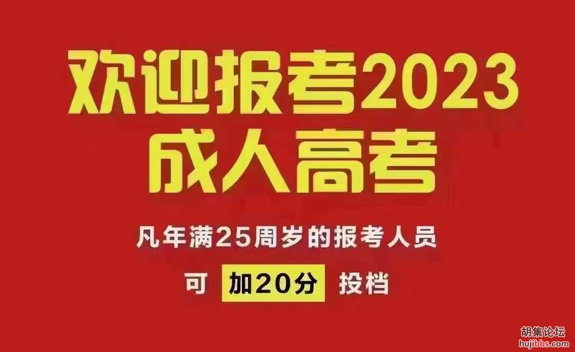 微信图片_20230304142840.jpg