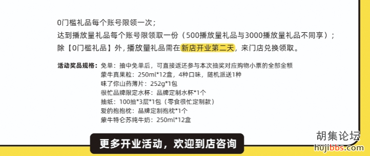 Screenshot_2023_0801_212216.png