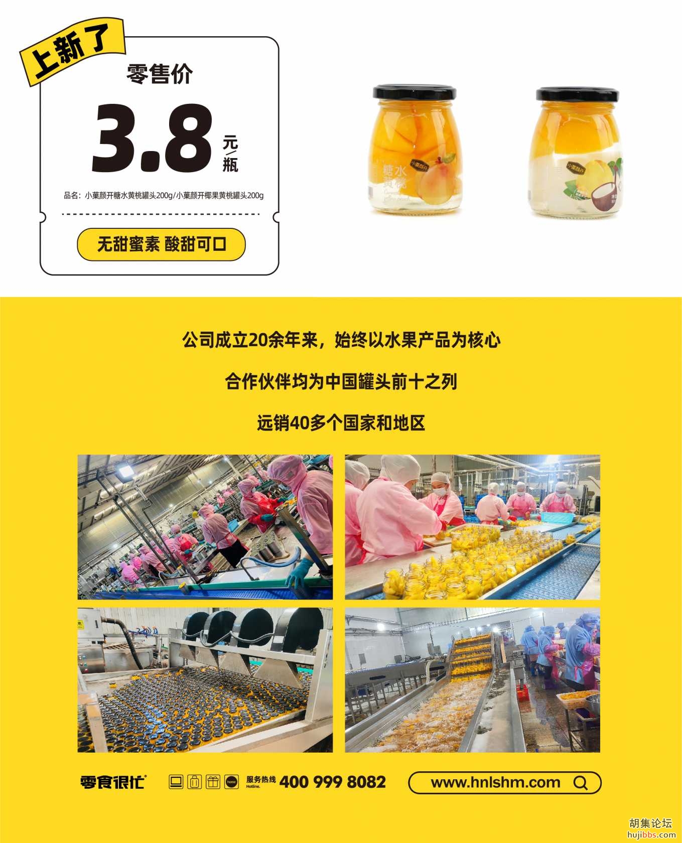 mmexport1691567575281.jpg
