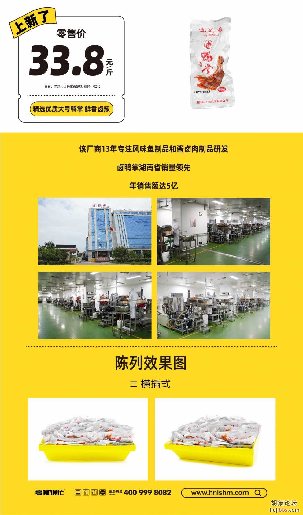 mmexport1691567577460.jpg