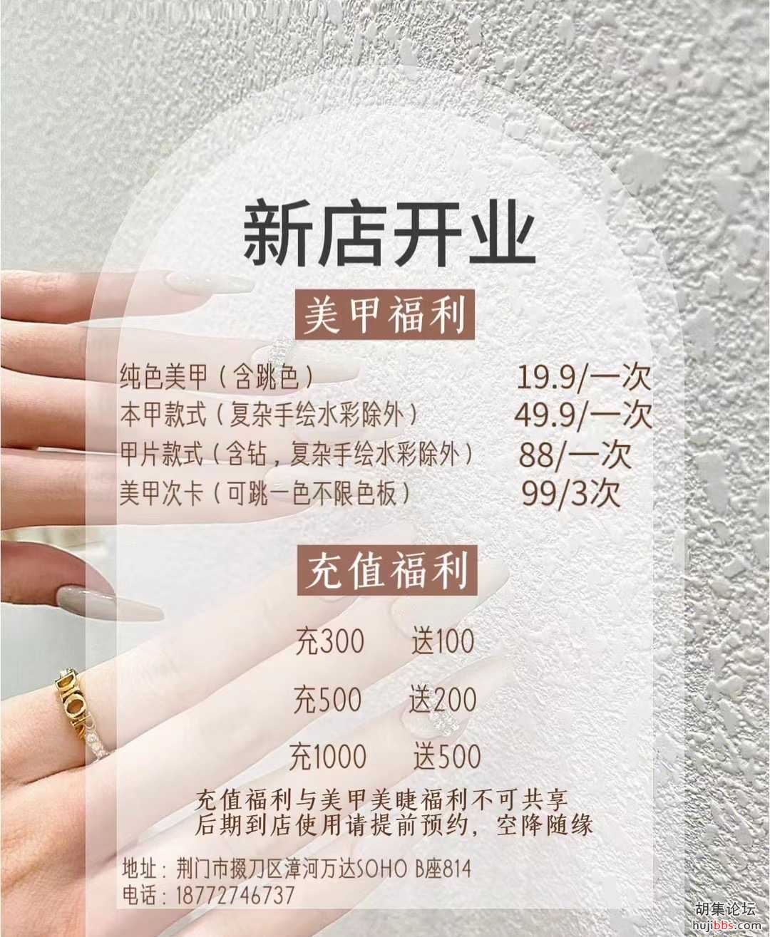 9F88F01C-6D30-4377-992B-96E022F62ADD.jpeg