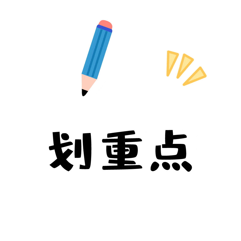 fd2e5e50af1b42d0c2e20f9119625831.gif