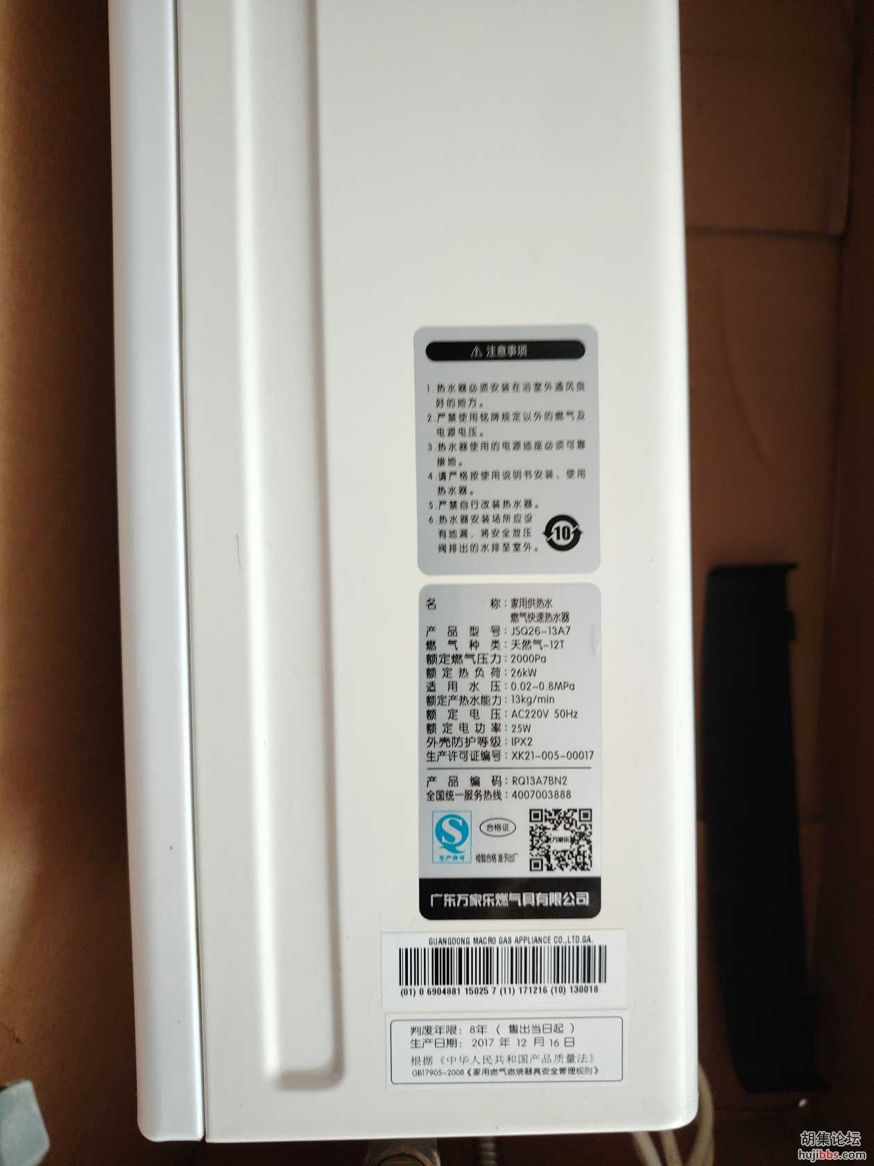 1698038257436.jpg