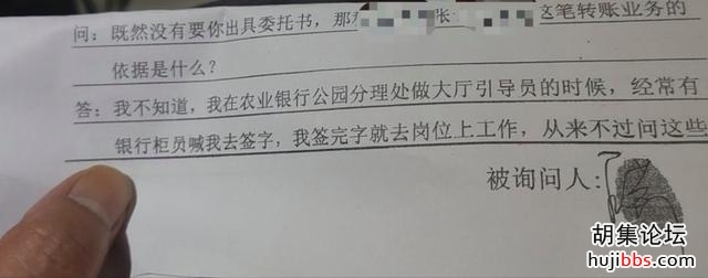 7C46F8C50F6DBC5FBB9F410C2FB7FF29CDFFE16C_size19_w640_h252.jpg