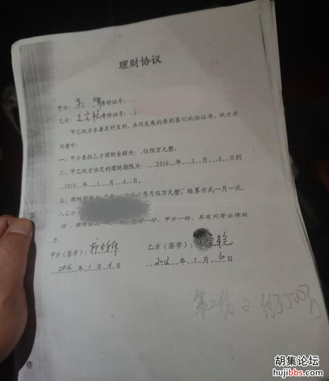 CDD424D8F5C44F183DF15394B33683A62B6D5F00_size27_w640_h742.jpg