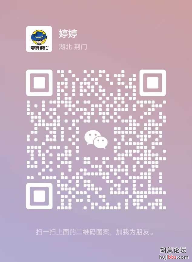 mmexport1701308876489.jpg