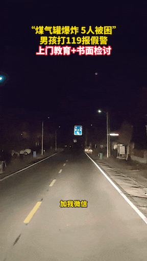 337FEE2A1B94BAA19D92EFCCE8FBE6D42DED7B34_size868_w288_h512.gif