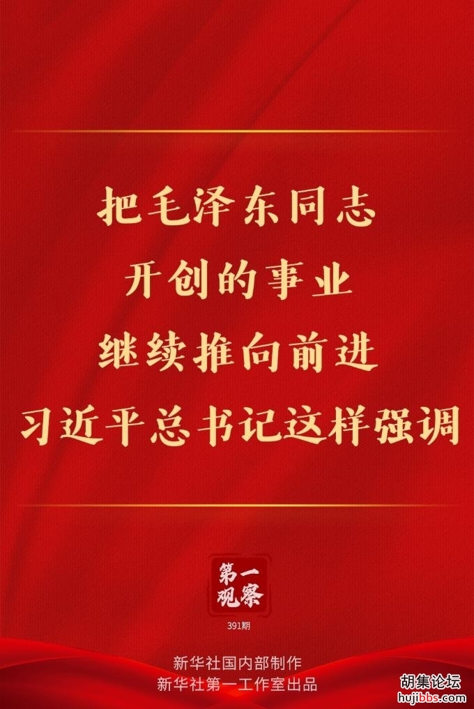 2023122742b9f37491774d25ad394a4478a8fa26_691765cc7e02454d83f6543f1a88a499.jpg
