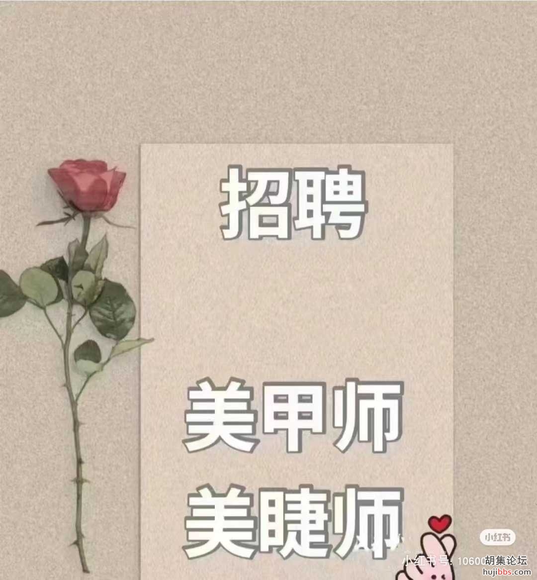 79570d65a7ec5fec20e25b8a70ac22df.jpeg
