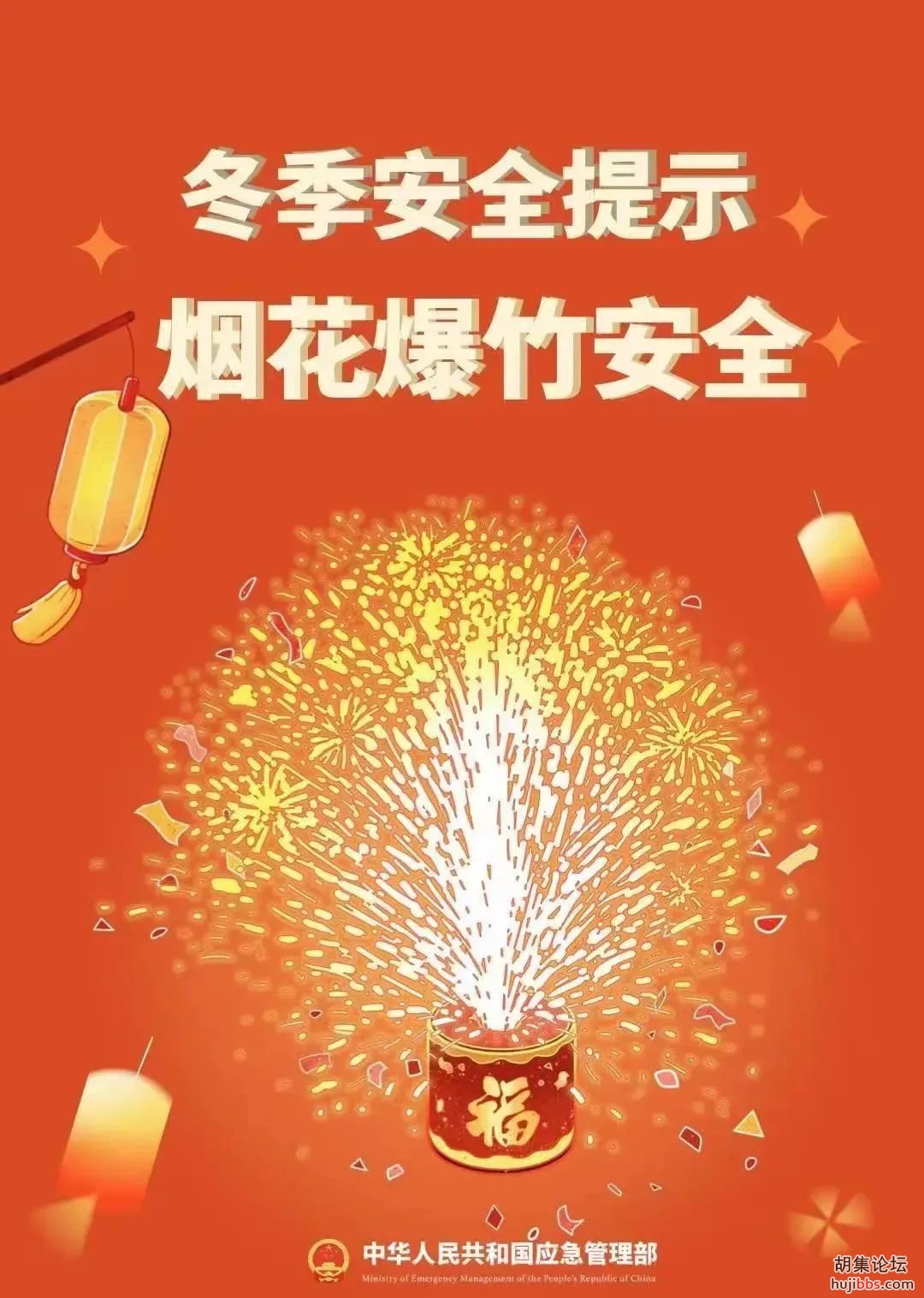 979084ce1e4b83248c7dcb89dd35bb2d.jpg