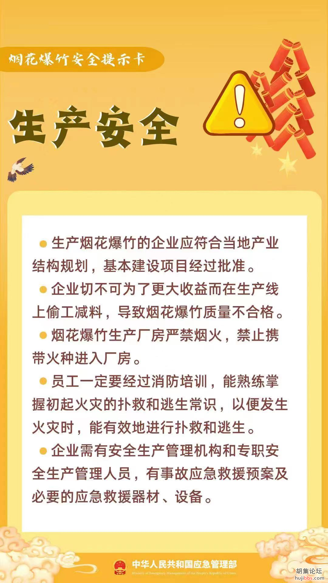 820a48f8d82668c9d043475f3d1192b8.png