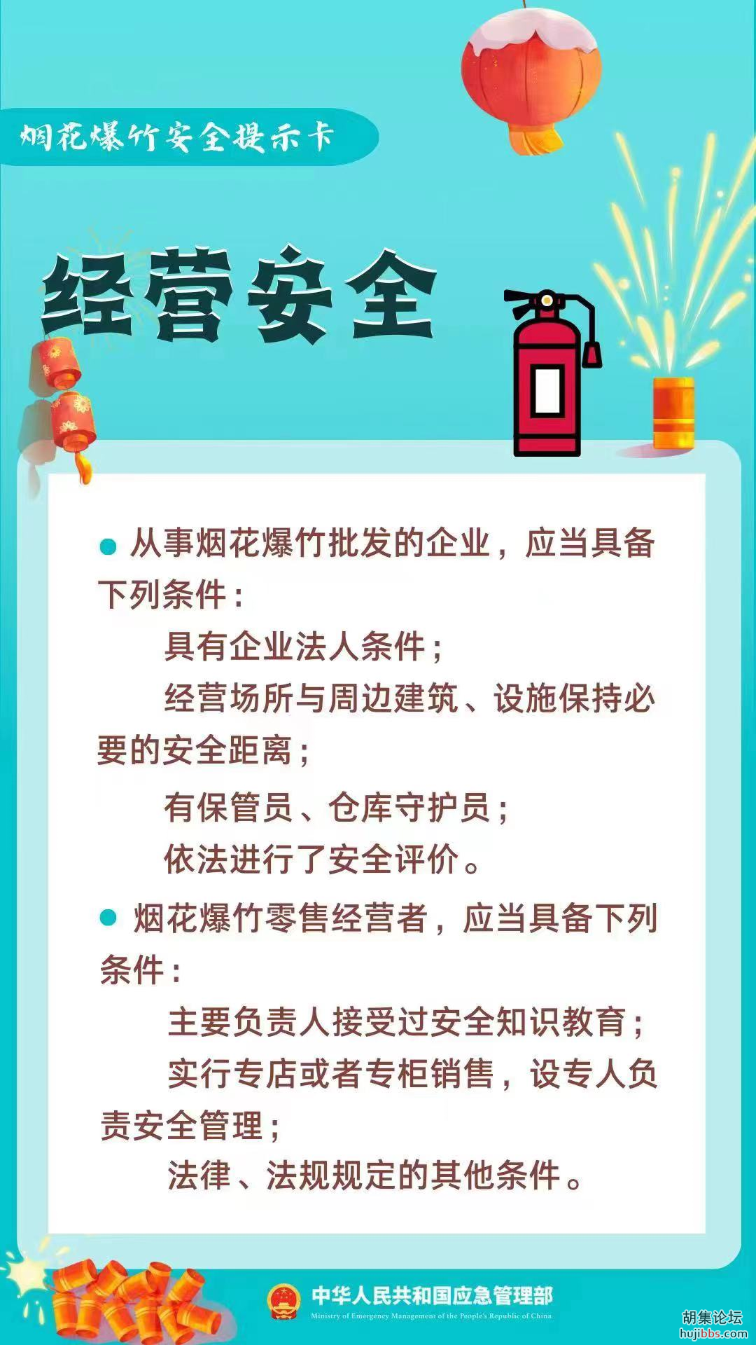 93c575beafdf6cf2d64cc2358d9d83e1.png