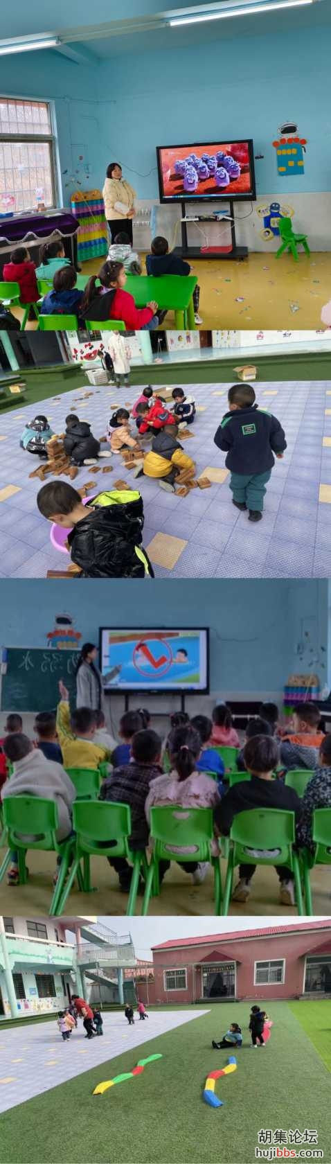 mmexportc1351aee0ab117f5bd2055492b8bfd5e_1705036776497.jpeg