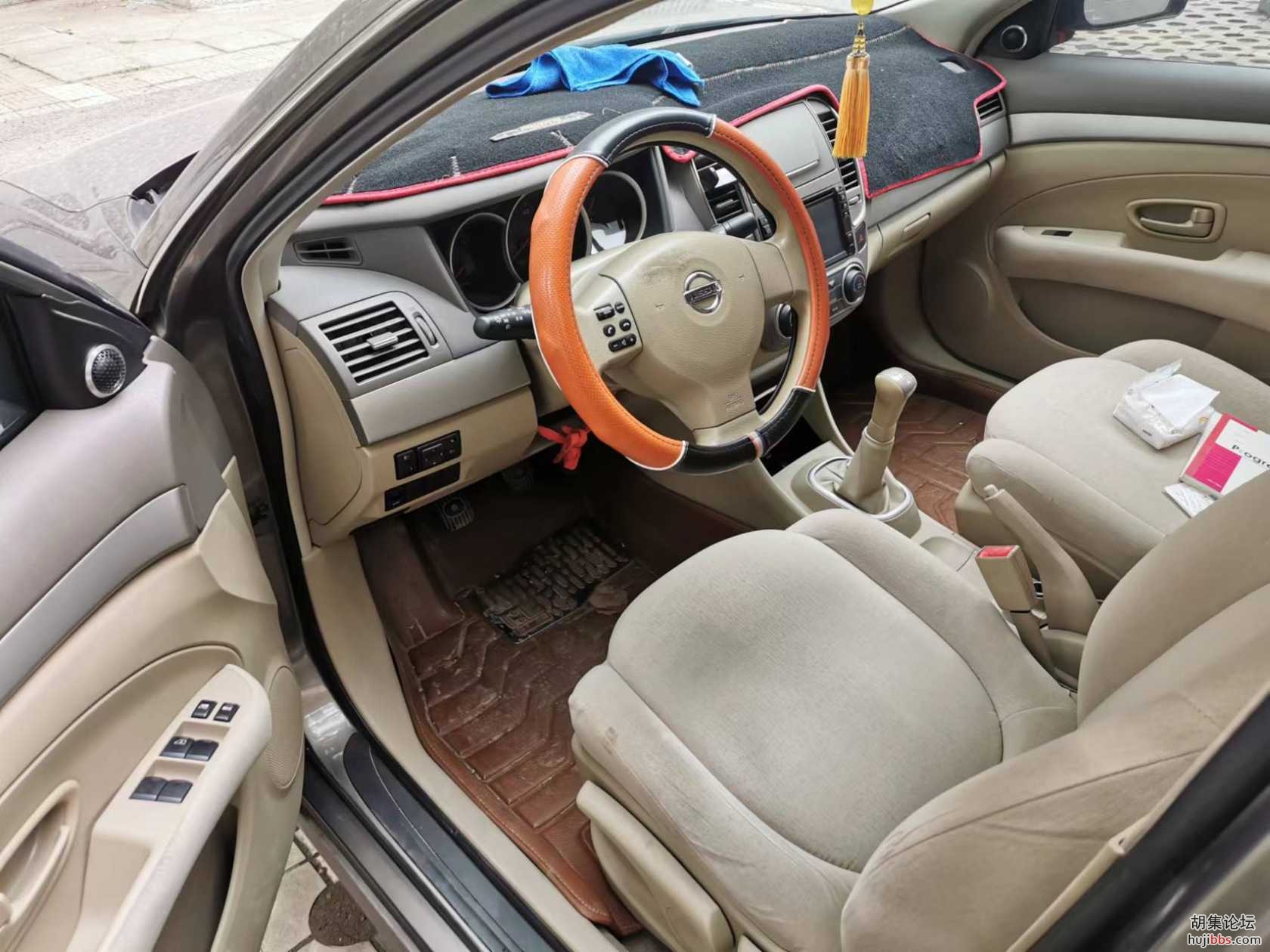 mmexport1706058220961.jpg