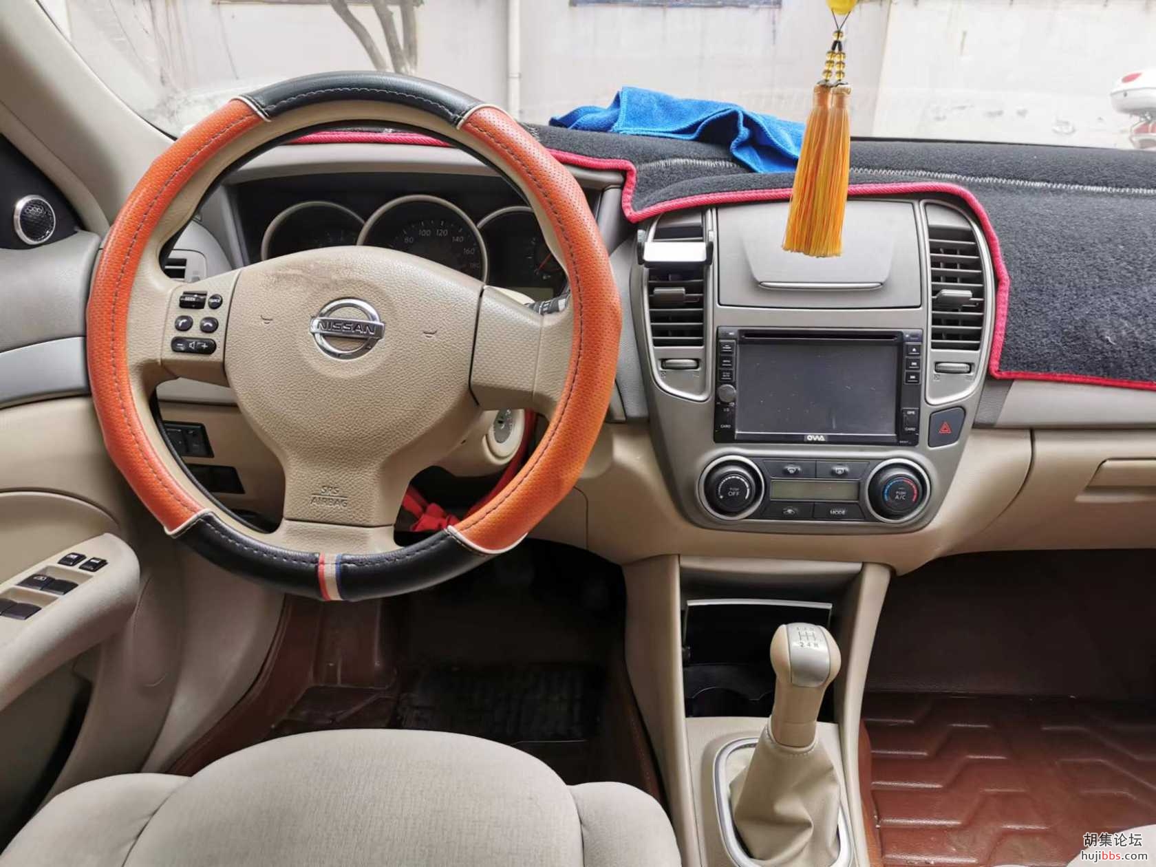 mmexport1706058222832.jpg