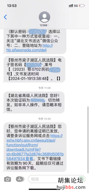 F1BEA48445A49684E3E18A4CE0FCEB3489F214BB_size146_w299_h647.png