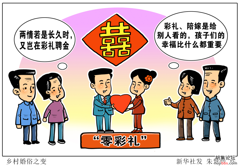 1FD8B74A6F3488A9D5FF3F6D8B604F4AD0F6D8F5_size404_w1018_h706.png