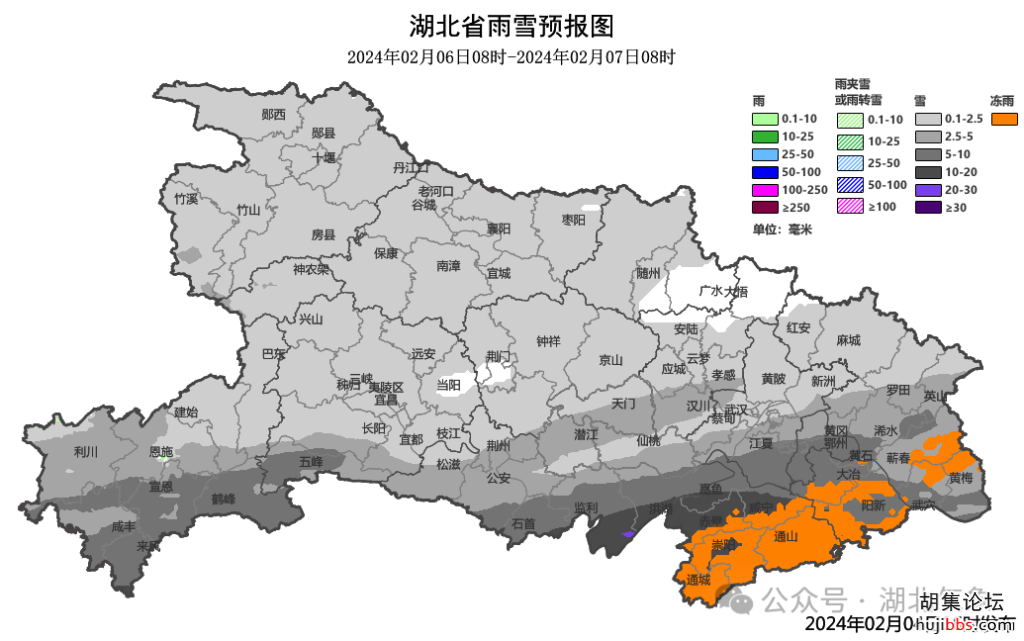 47F7AC71B70CAC6DAA99B8157EAF1352692F941D_size245_w1035_h648.png