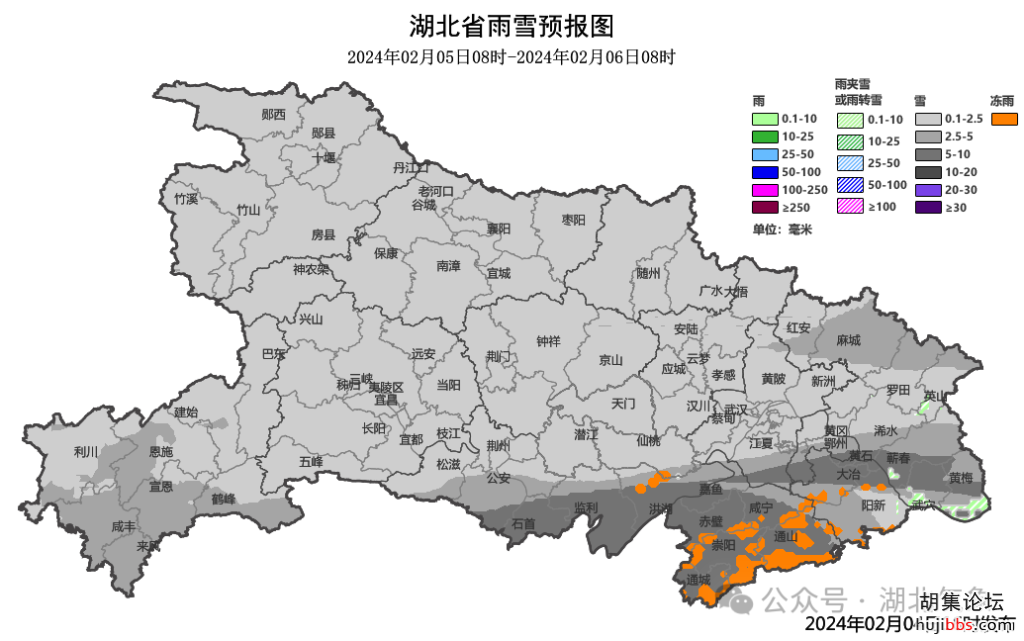 5E7E52E88AA42B58A12F99A4E622671D11C64145_size249_w1035_h648.png