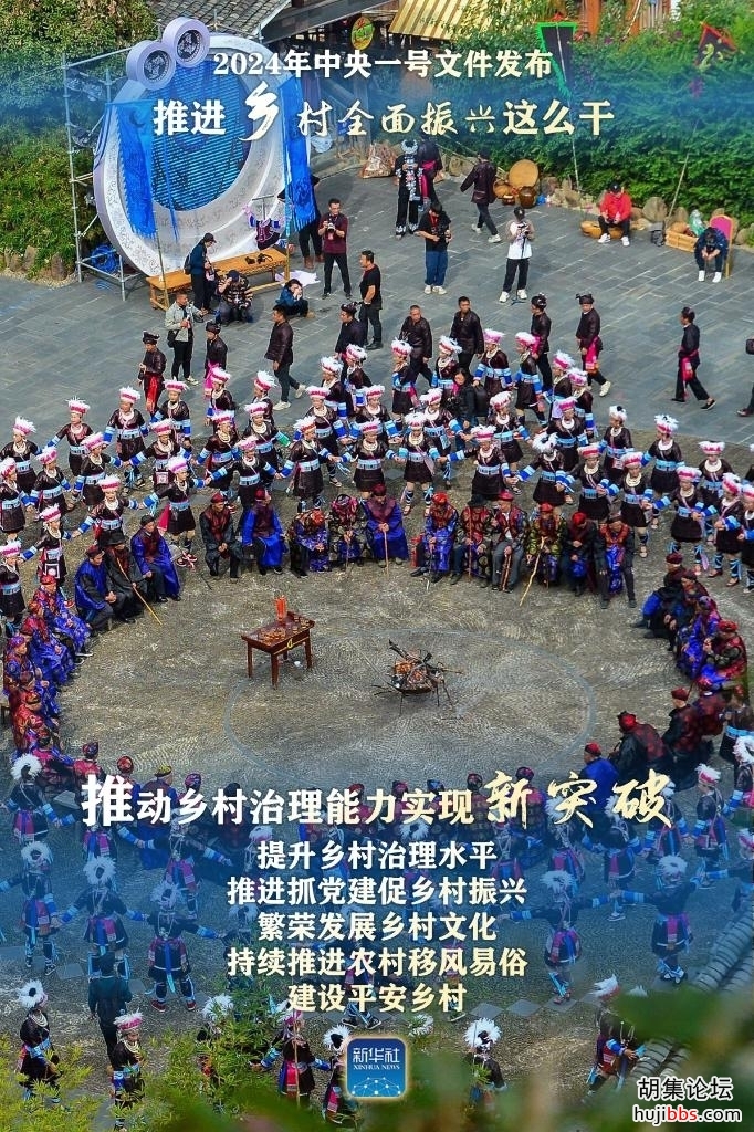 202402060f66a7fd019342d9b6301b8b019195c1_8fd330ef342743a2b2dbaab8d090ec93.jpg