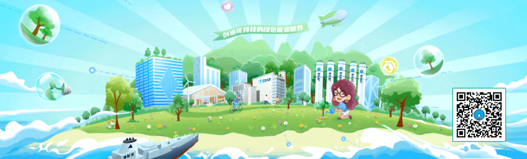 26976bb4d9d24101e85032b8111cbb21.gif