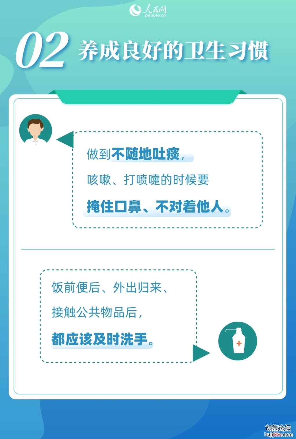 11FB6706762000C6135F28871152C9EA50BF4CDB_size679_w1280_h1900.jpg