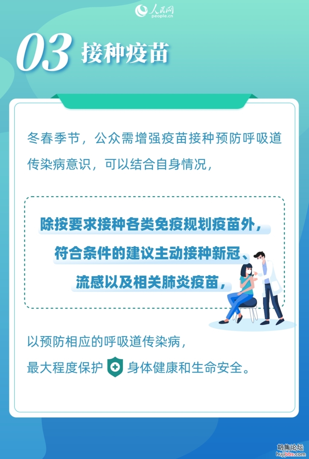 BEDE6EE5C6D1213820D3BF15A3D4CE863E714382_size903_w1280_h1900.jpg