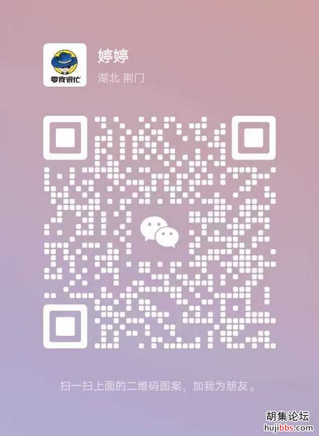 mmexport1706076732823.jpg