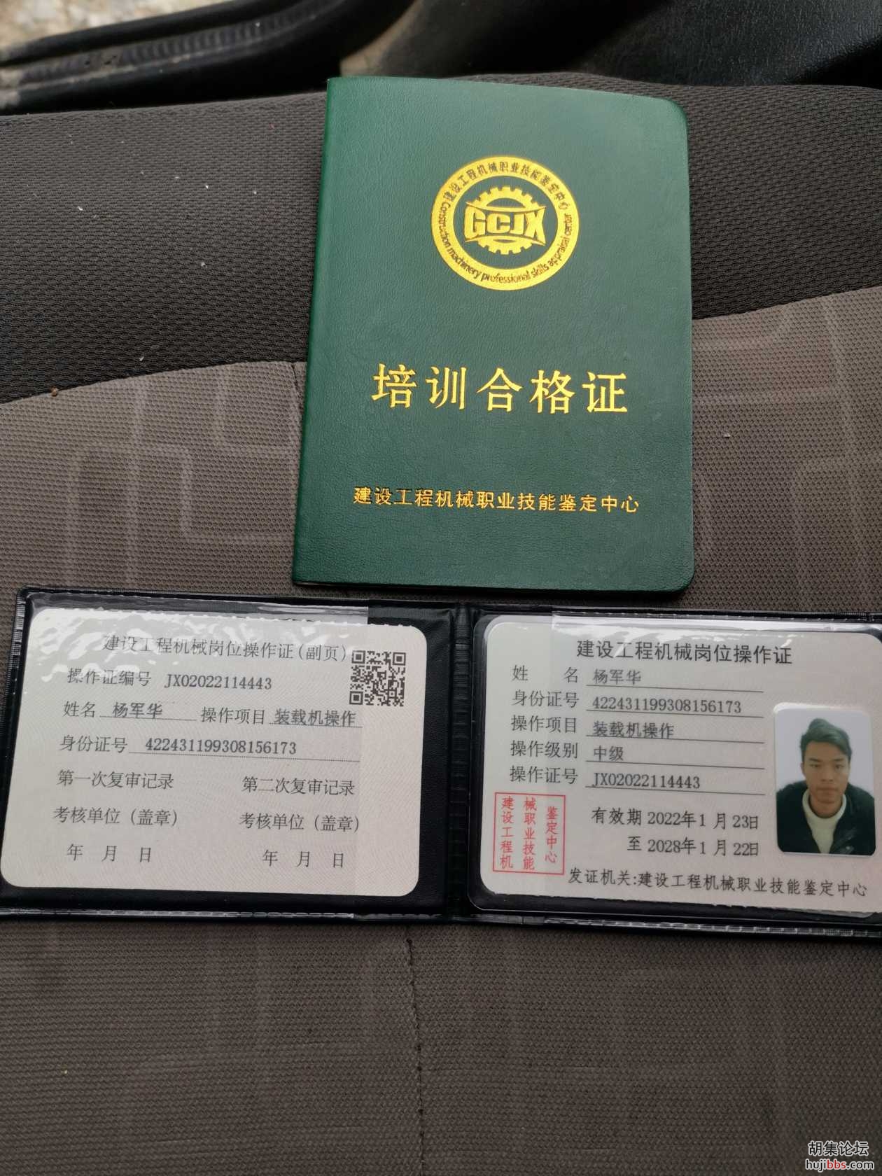 1709192067620.jpg