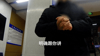 337FBD8E89182545EAB10F2E497C595B70B5B4C3_size55_w320_h180.gif