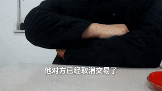 5F60CFA7C78D6E56428592D4BCDDF021433A0393_size128_w320_h180.gif