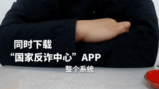 B74641718F38AE1CD6F4A0D985714F8A802F995E_size122_w320_h180.gif