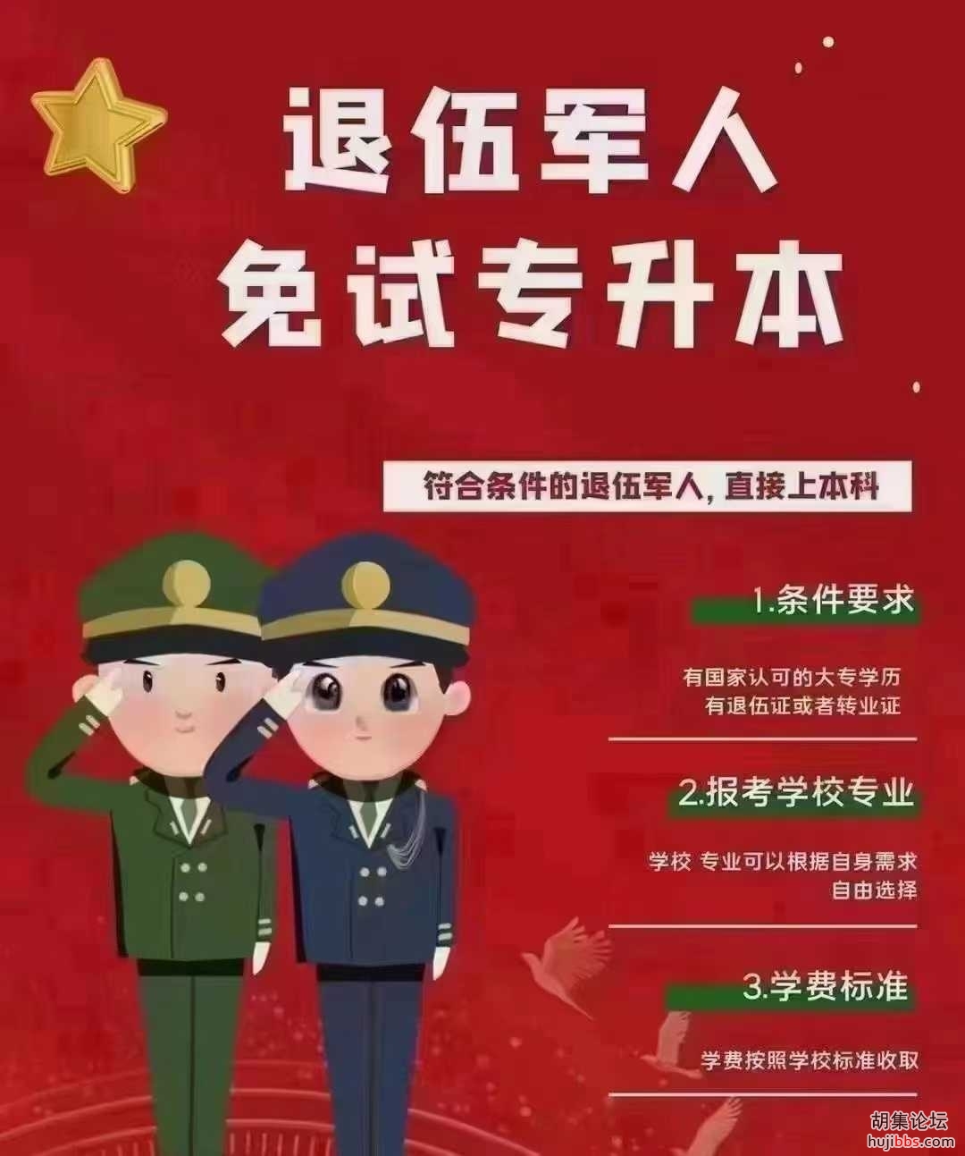 02c8557a276f9d93dd650045b8c93cb.jpg