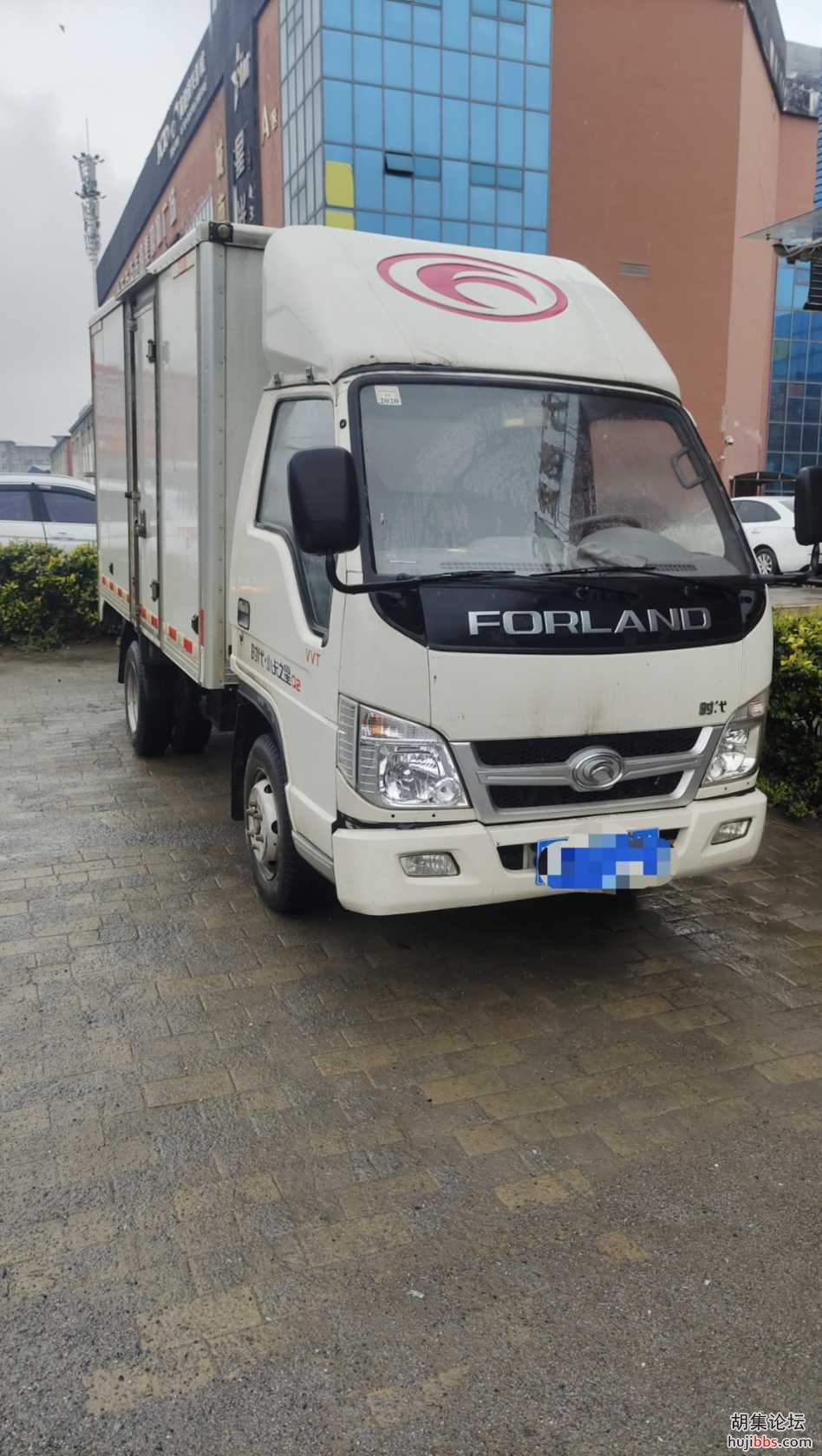 mmexport1711174025184.jpg